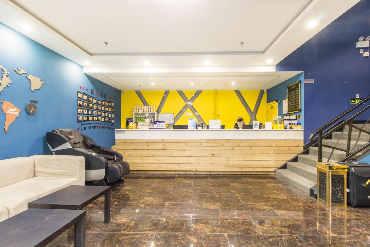 Gaudi Laike Hotel Пекин Экстерьер фото